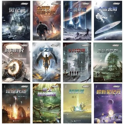 太空模拟游戏盘点：精选十大热门太空探险佳作推荐