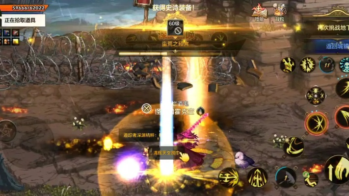 深渊稳定上分攻略：掌握核心技巧，轻松突破极限