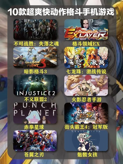 回合制战术游戏盘点：耐玩度爆表，十大经典游戏推荐！