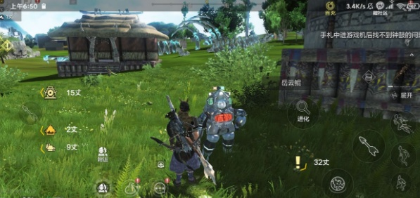 妄想山海异人村水产商人NPC必找攻略：独家位置揭秘