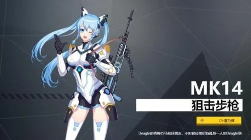 银翼计划角色快速升级秘诀：独家攻略助你高效突破境界