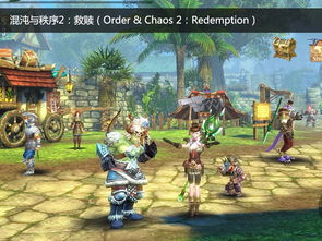 十大经典电影游戏盘点：耐玩度爆表的排行榜推荐