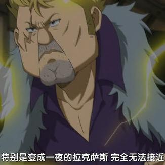 妖精之尾米拉杰攻略：深度解析技能奥秘，勇闯冒险之旅