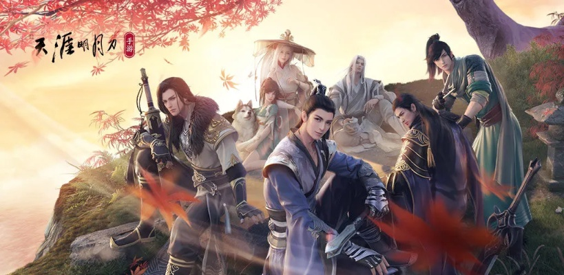 《天涯明月刀》手游星运破军升级攻略：轻松掌握耀升破军技巧秘籍