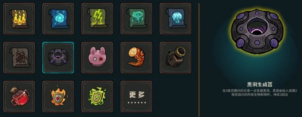 不思议皇冠幸运轮盘魂器图鉴，解锁游戏攻略秘籍大揭秘