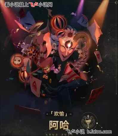 《映月城》电子姬柴郡猫攻略：揭秘高强玩法与独特魅力