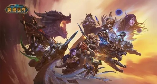 全网热评：人气爆棚！揭秘十大最受欢迎的网络游戏排行