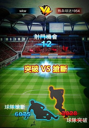 人气爆棚！足球游戏精选推荐，解锁全新竞技体验