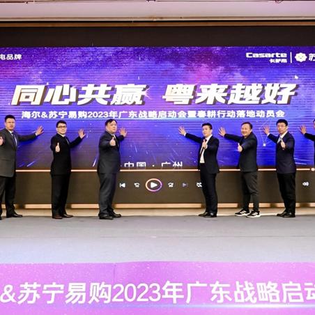 2024年度必玩团队协作游戏盘点：揭秘最佳团队互动体验