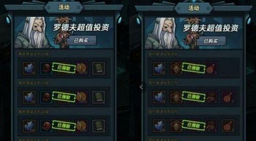 盲盒派对新手必看！快速通关攻略解锁新玩法