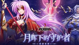 梦幻模拟战迷之骑士3C觉醒技能解析，深度攻略揭秘！