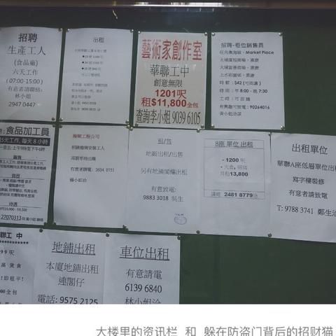 江湖悠悠铁门钥匙获取攻略：独家揭秘高效获取技巧