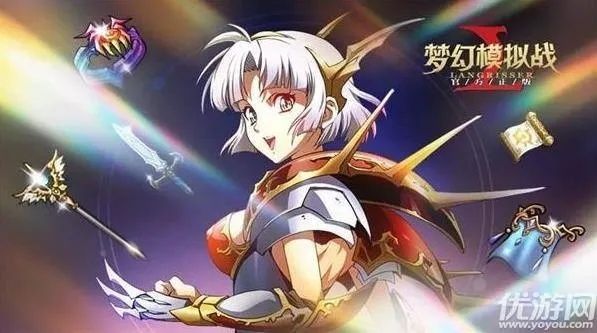 梦幻模拟战库鲁加装备搭配攻略：打造邪神最强阵容秘籍