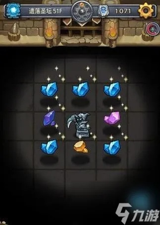 揭秘：不思议皇冠魔术手套功效攻略，魂器图鉴必备技巧！