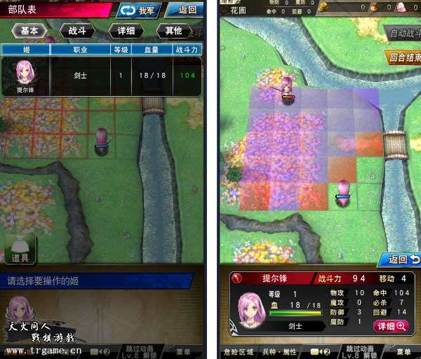 外交策略游戏盘点：十大热门必玩外交模拟游戏推荐