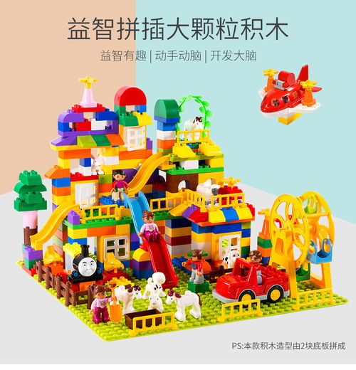 十大精选积木游戏盘点：揭秘耐玩度最高的益智之选
