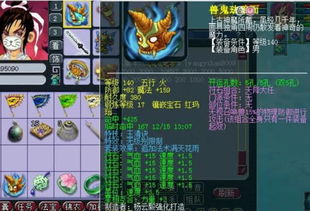 不思议皇冠海妖之喉道具解析：高效攻略助你轻松升级