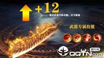 恋旧情怀游戏盘点：盘点最新热门排行，重温经典不容错过