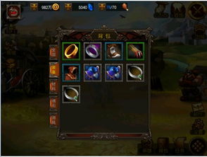 不思议皇冠针扎人妙用解析：道具效果攻略全揭秘