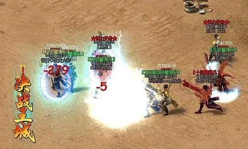 沙场点兵玩法攻略，天地豪侠挑战排名战等你来战！