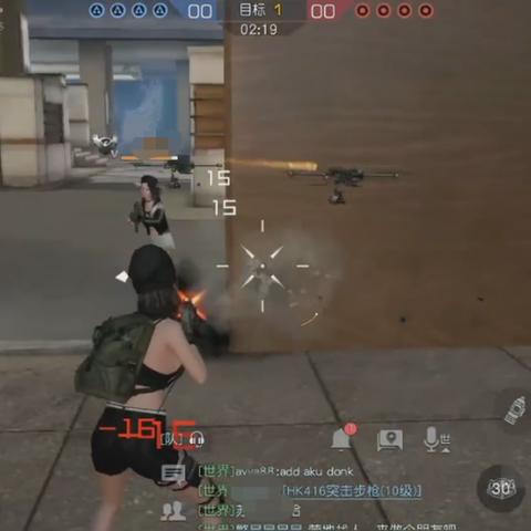 黎明觉醒水泥高效获取指南，揭秘快速升级技巧