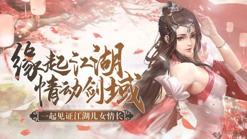 独孤清扬侠客藏身秘境大揭秘！必看攻略！