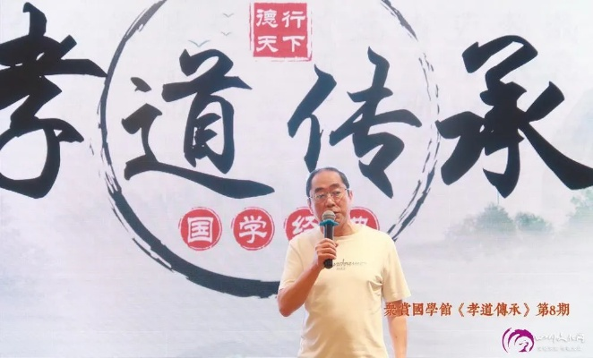 孝道传承，王权争霸新篇章，传承之道揭秘！