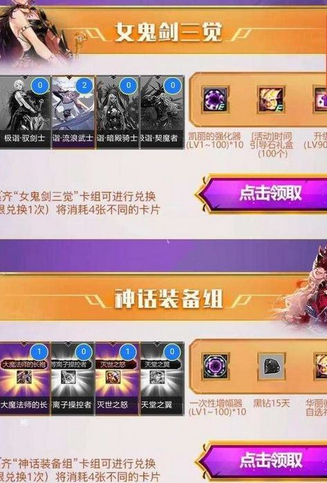 热门单线剧情游戏推荐：下载量飙升的独家排行攻略