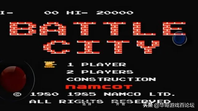 怀旧游戏盘点：精选热门经典，重温童年乐趣推荐