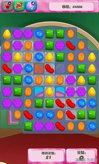 弹力果冻十二攻略：高效配推图技巧揭秘，轻松通关！