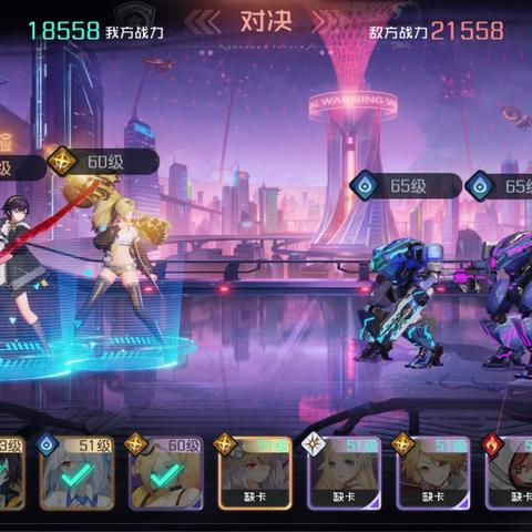 黑潮之上输出阵容搭配攻略：打造双输出最强阵容秘籍大揭秘