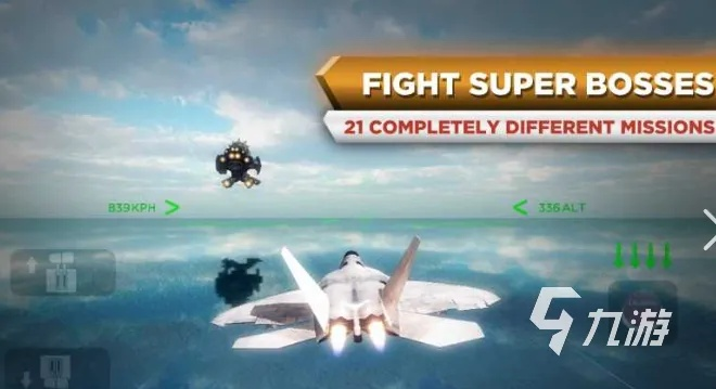 十大热门飞行游戏盘点：揭秘必玩飞机游戏排行，体验极致飞行快感