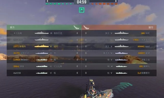 战舰世界闪击战新手必看：掌握入门技巧，轻松成为舰长高手