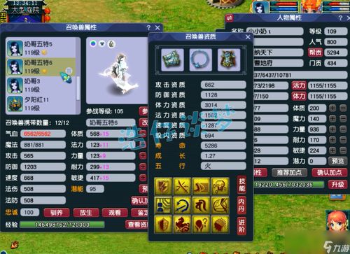 永久死亡游戏下载必备！热门排行榜揭示最佳游戏体验