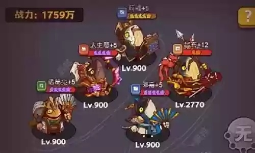 《守塔无氪必备》法系阵容搭配攻略，轻松通关不求人