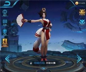 征战王权新手必看！掌握这些技巧，轻松成为萌新王者