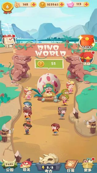 恐龙游戏盘点：十大热门必玩恐龙游戏推荐，探索未知世界