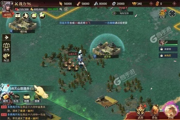 征战王权攻略：揭秘结盟征服必胜秘籍，掌握联盟制胜之道