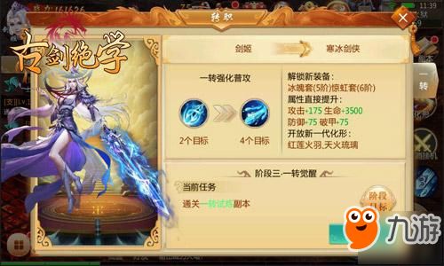 人气爆棚！盘点那些经久不衰的经典游戏，解锁游戏新境界