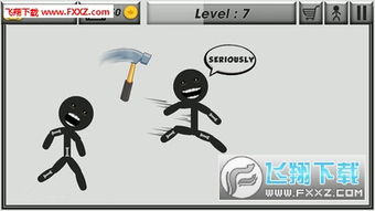 火柴人游戏盘点：热门推荐，玩转指尖刺激新体验