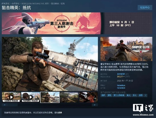 热门撤离射击游戏盘点：揭秘高人气射击游戏推荐攻略