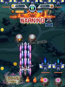 地狱速刷必备！弹射物语搭配攻略，助你火力全开