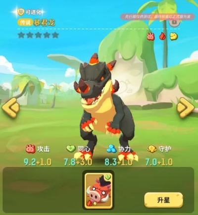 乌拉拉宠物系统资源优化攻略：高效升级新秘籍