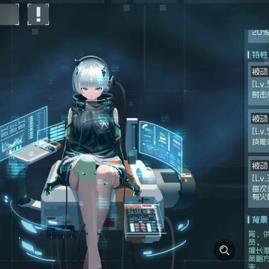 映月城电子姬速刷初始号技巧揭秘：高效攻略助你轻松起步