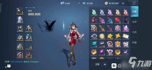 2024年度热门游戏盘点：揭秘游戏工坊必玩排行，解锁独家游戏体验