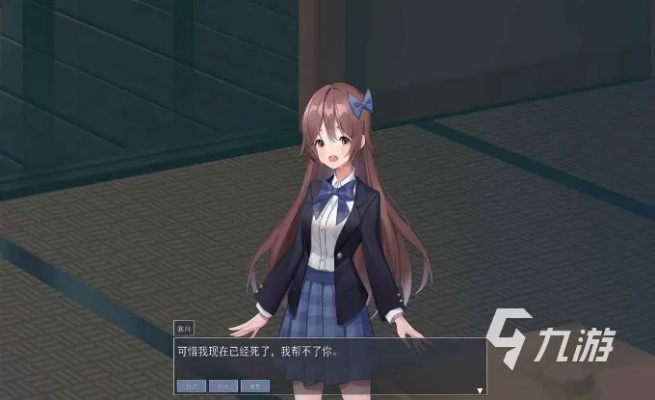 2024年度必玩恋爱养成游戏盘点：揭秘热门恋爱模拟新体验