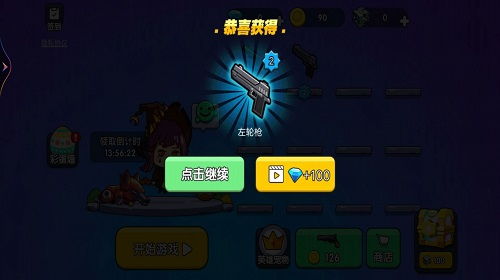 吃鸡游戏盘点：揭秘十大热门人气榜单，解锁最佳游戏体验！