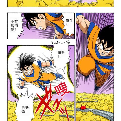 日漫游戏精选：热门下载排行，不容错过的热门推荐！