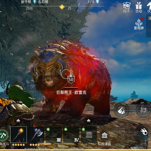 热门沙盒游戏下载必备！人气爆款推荐，畅玩无限！