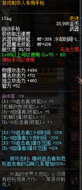 热门照片编辑神器盘点：揭秘最佳游戏选择